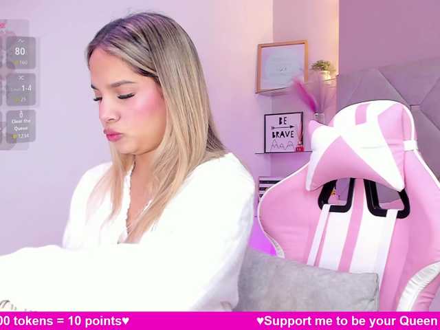 MeganRosse