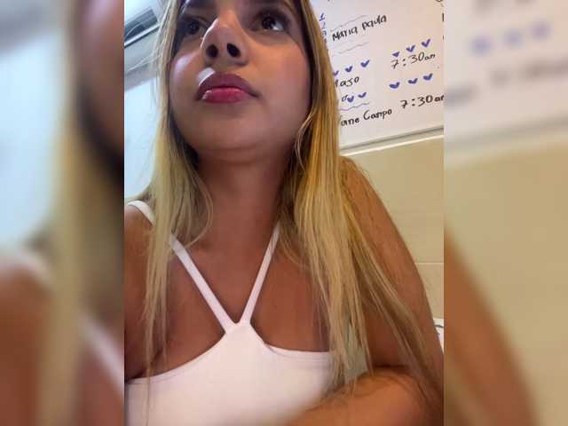MeganRosse
