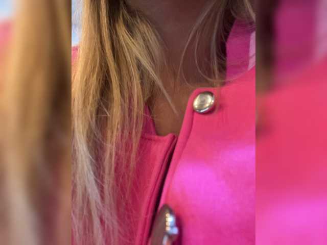 MeganRosse