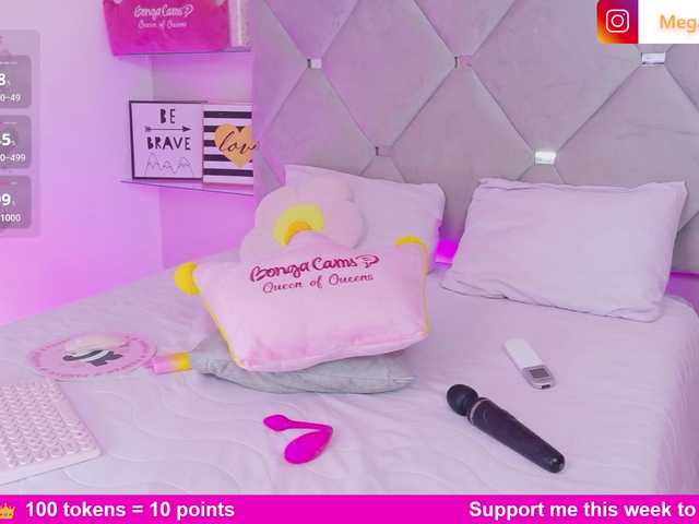 MeganRosse1