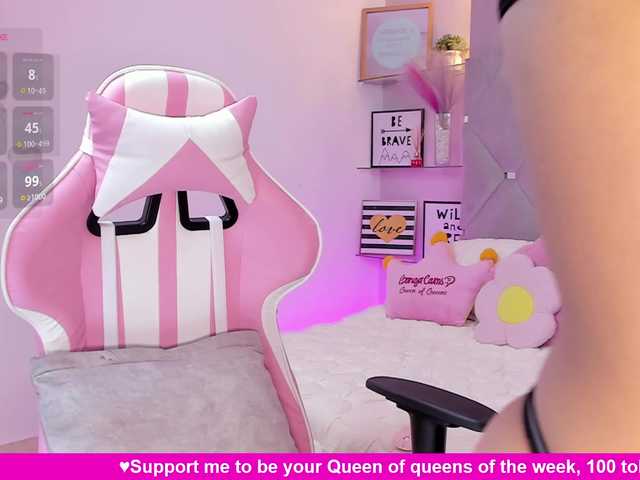 MeganRosse