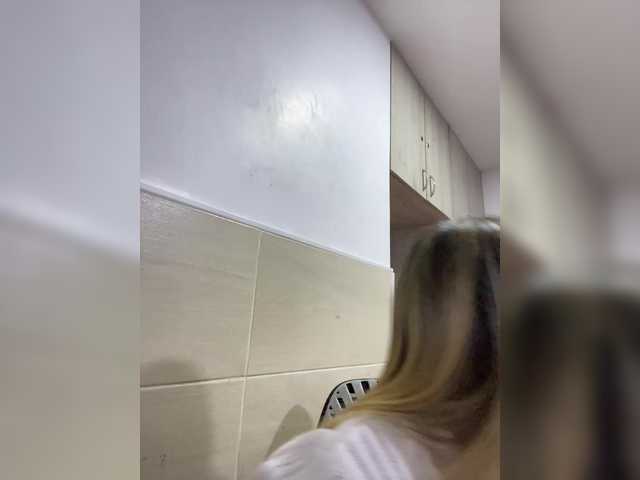 MeganRosse
