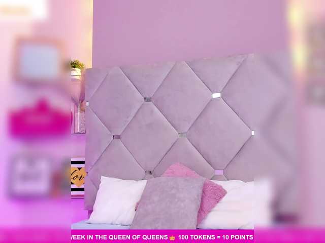 MeganRosse