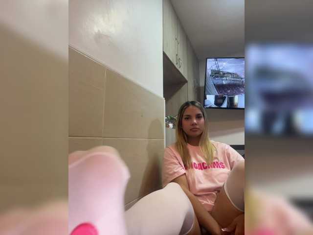 MeganRosse