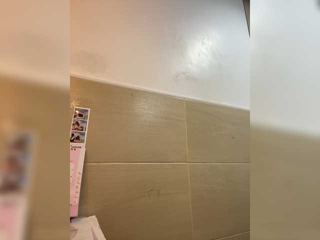 MeganRosse1 live cam on BongaCams