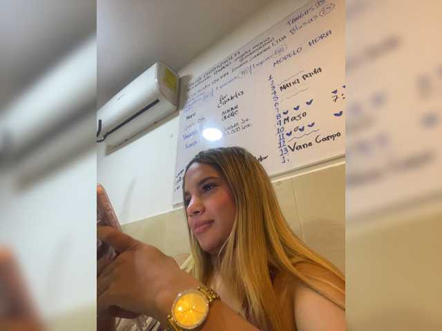 MeganRosse
