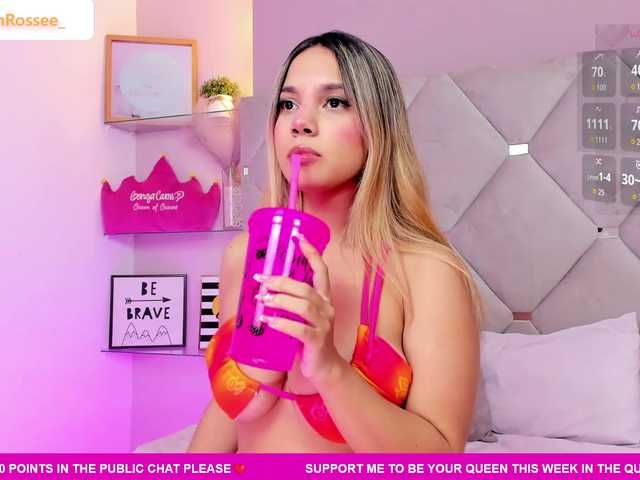 MeganRosse