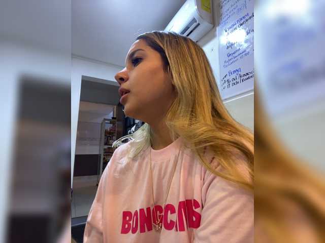 MeganRosse