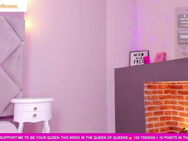 MeganRosse