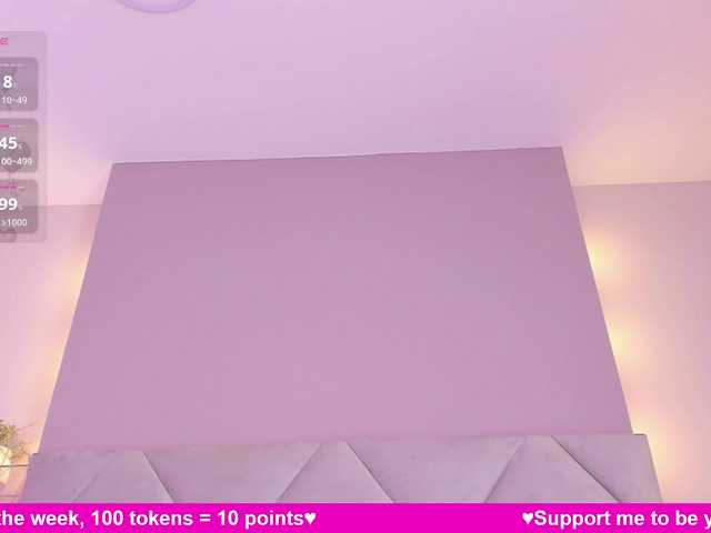 MeganRosse1