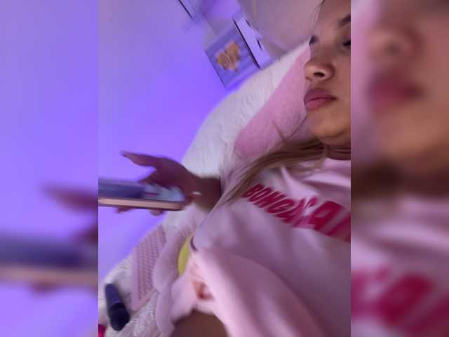 MeganRosse