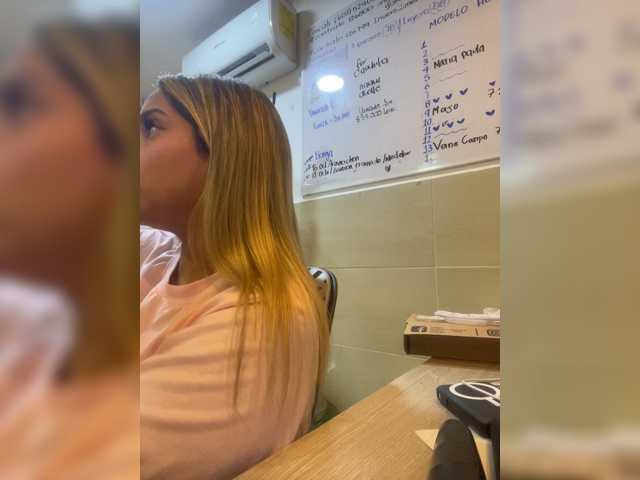 MeganRosse