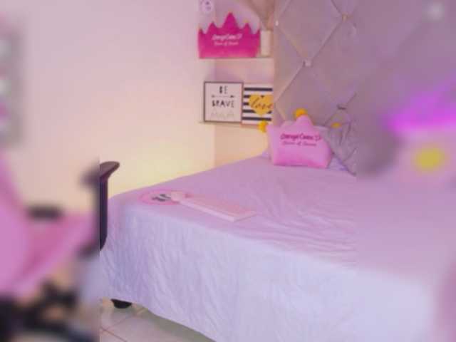 MeganRosse1 live webcam show