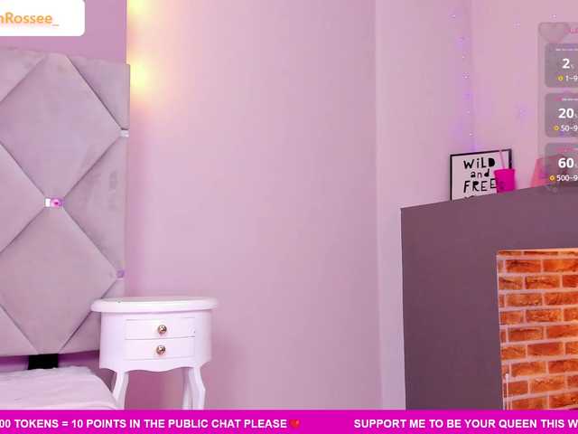 MeganRosse