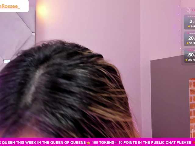 MeganRosse