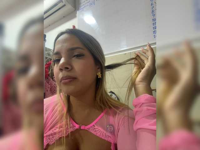 MeganRosse1 live cam on BongaCams