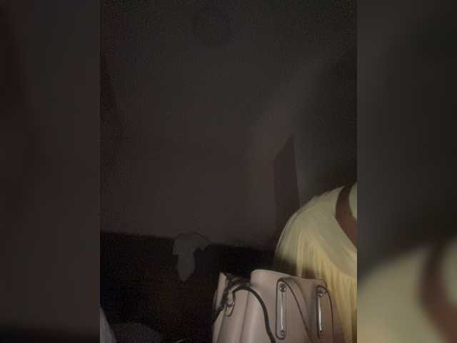 MeganRosse