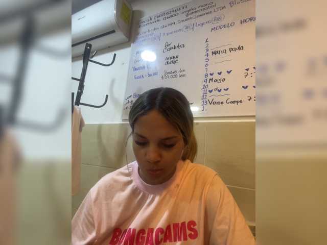 MeganRosse