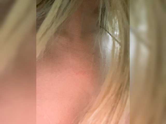 MeganRosse1