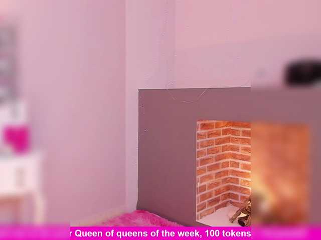 MeganRosse