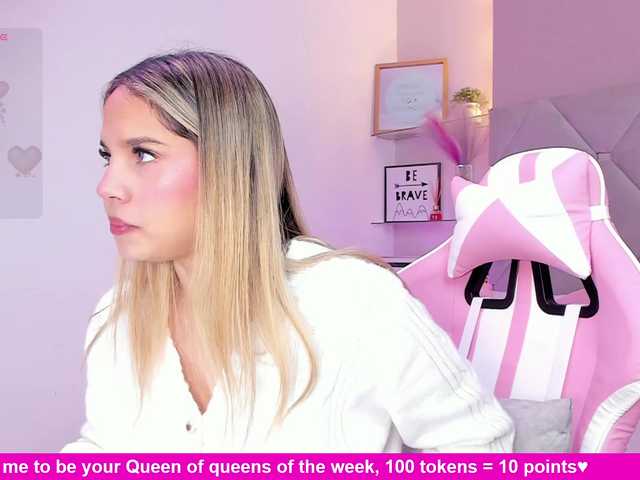 MeganRosse1 live cam preview