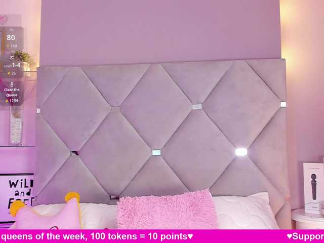 MeganRosse