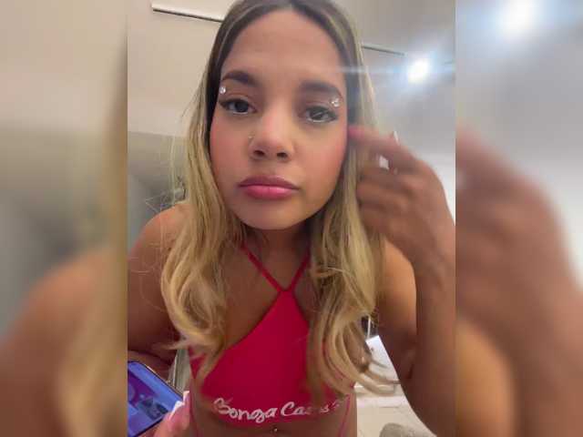 MeganRosse live cam preview