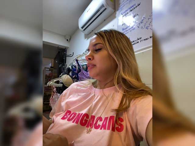 MeganRosse