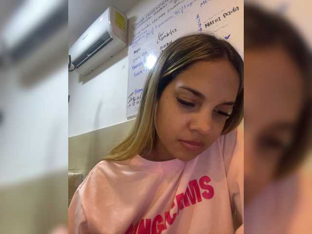 MeganRosse