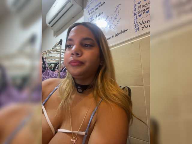 MeganRosse