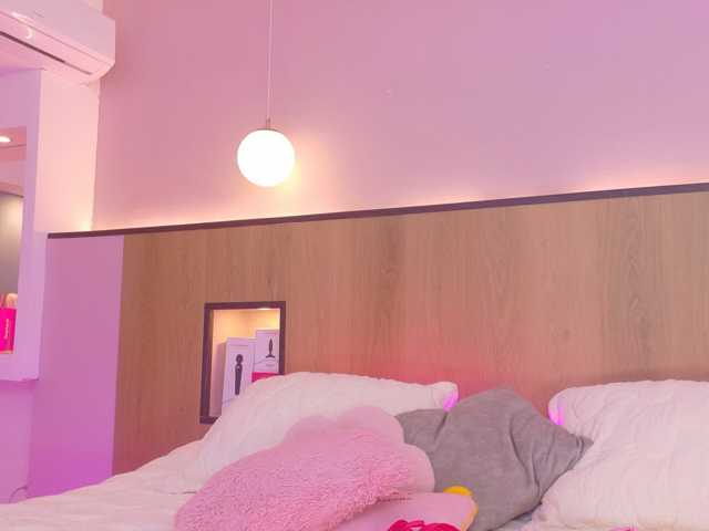 MeganRosse