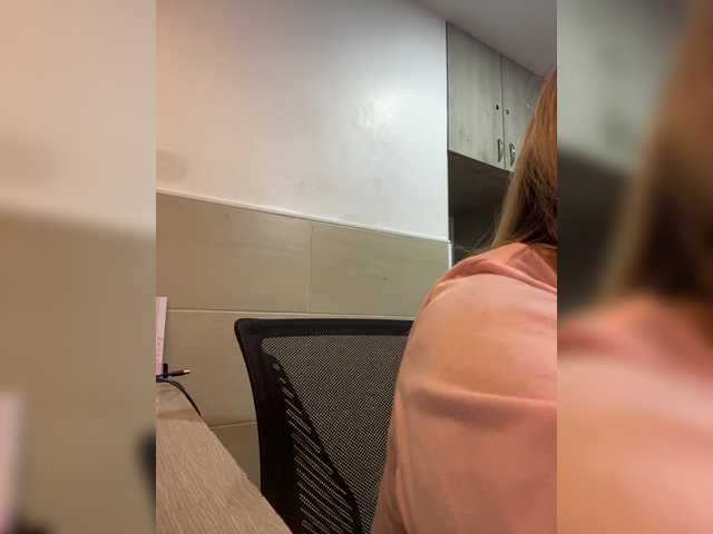 MeganRosse1 live cam on BongaCams