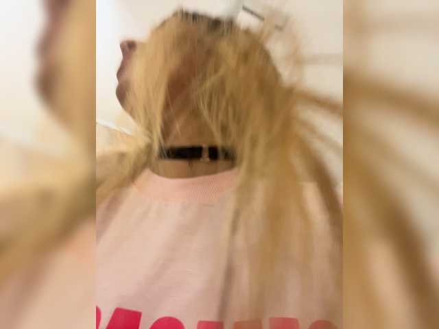 MeganRosse