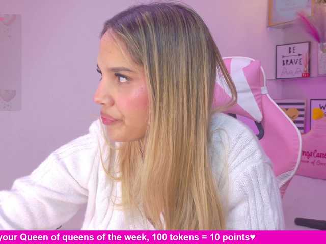 MeganRosse