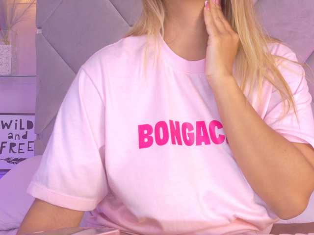 MeganRosse