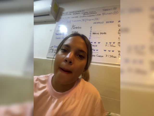 MeganRosse