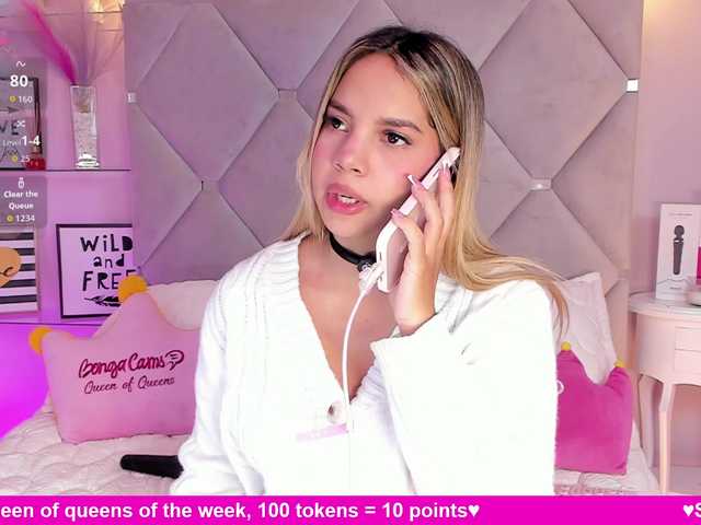 MeganRosse