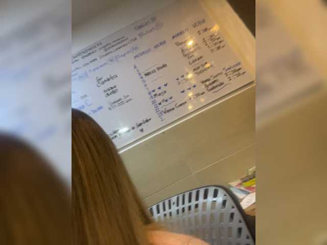 MeganRosse1