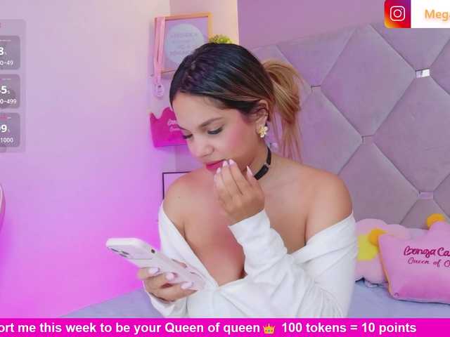 Preview of meganrosse