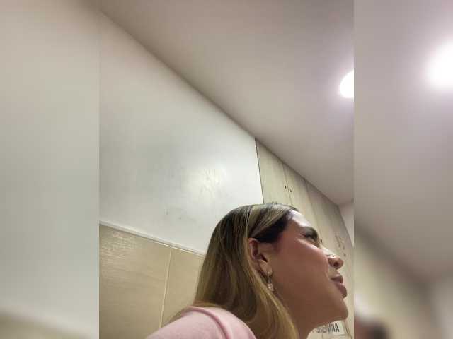 MeganRosse1 live cam on BongaCams