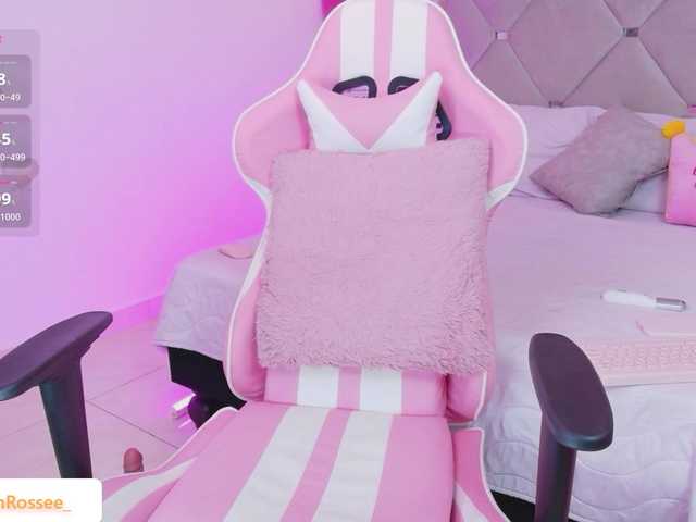 MeganRosse