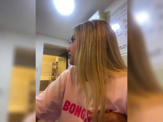 MeganRosse