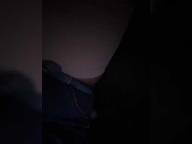 MeganRosse