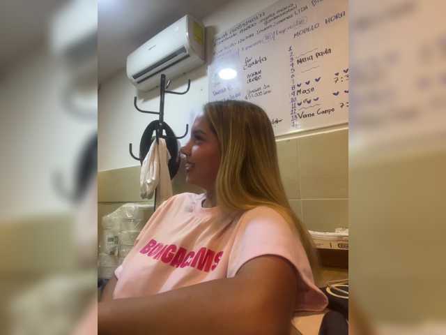 MeganRosse