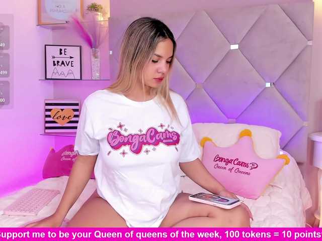 MeganRosse