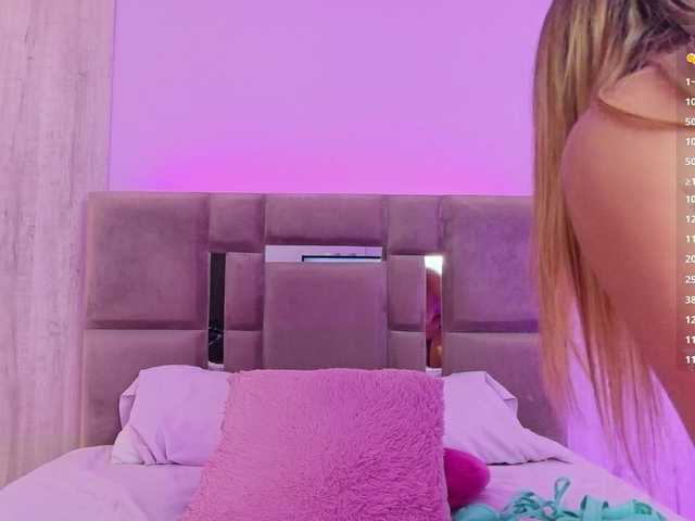 MeganRosse