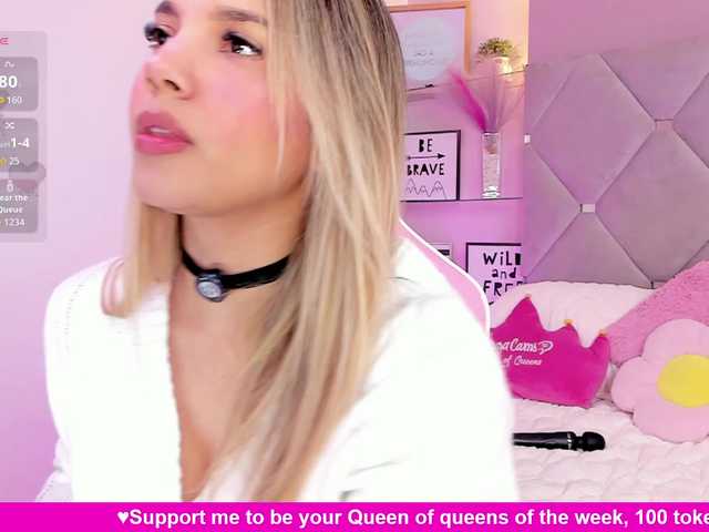 MeganRosse