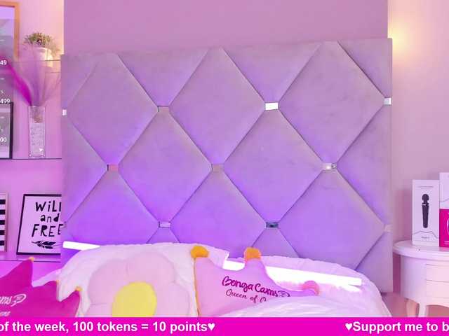 MeganRosse1