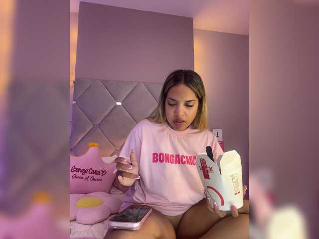 MeganRosse