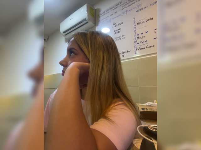 MeganRosse